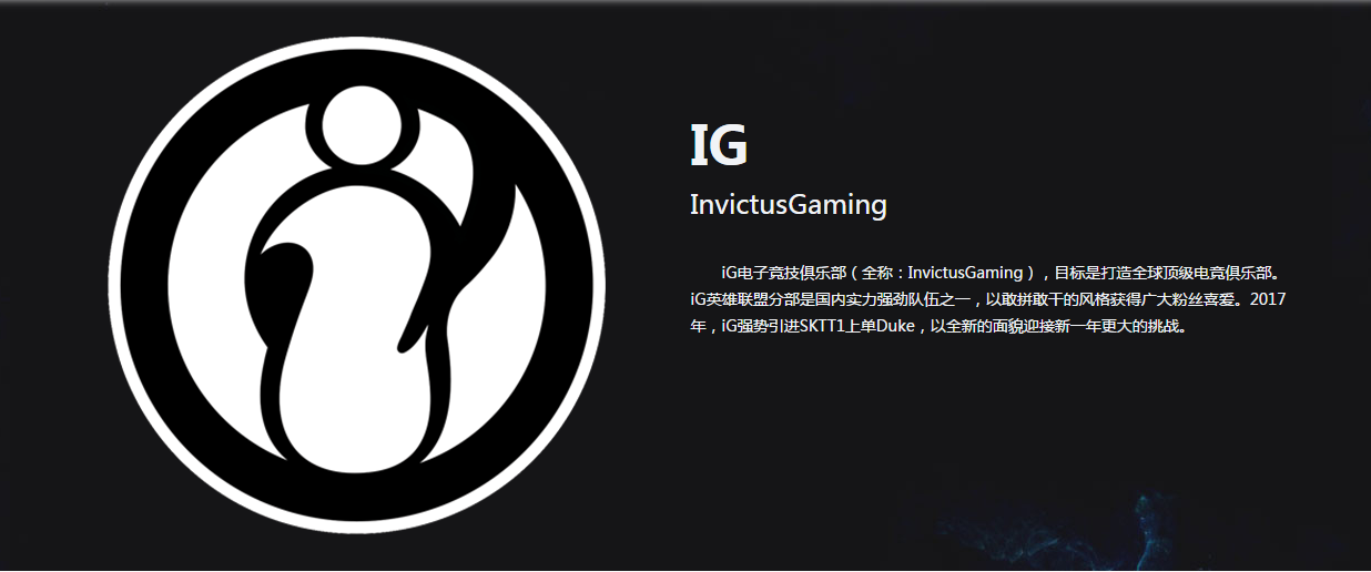 以不败为纲